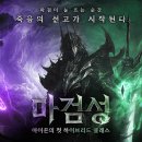 로23(Ro23) 이미지