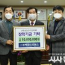 (주)아이피에스 이미지