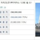 신촌리 경로당 이미지