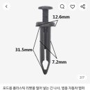MLXAUTO 네이버블로그