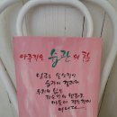 카페베네한일 이미지