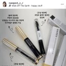 내것처럼