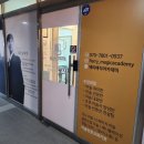 마술 | 김포마술학원 페리매직아카데미에서 카드마술 배운 후기