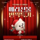 베네픽라이프 네이버블로그