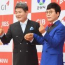 진현슈퍼