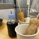 부산2박3일여행/빵지순례/초량온당 웨이팅 꿀팁(여행3일차-장우손어묵, 이가네 떡볶이, 초량온당...