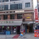 강남-268 이미지