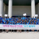 국가대표PC 이미지