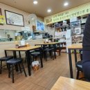 365후루룩촌국수 이미지