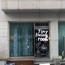 뭉뭉이네 | 대전 중리동 카페 추천 카페작은거실 혼카페 독서 후기