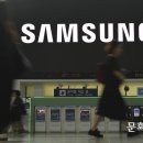 (주)문화일보