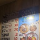 옛날불고기대상 | 공덕역, 슴슴한 서울식 불고기와 육회비빔밥 '공덕 옛날불고기 대상' 솔직 후기