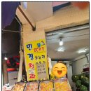 열우물로87번길 이미지