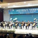 노인종합문화회관 내외일보