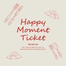 해피모먼트스튜디오 이미지
