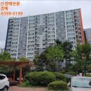 천안백석초등학교 이미지