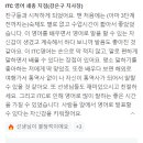 새미래초등학교 네이버블로그