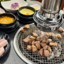 곽돈