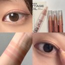 붓 필요없는 데일리 섀도우✨ 투쿨포스쿨 프로타주 펜슬 섀도우 내돈내산 후기, 발림성, 발색, 사용법