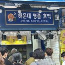 돼지카센터 이미지