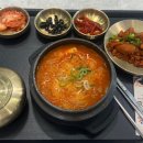 코리아마트 FRESH ZONE | 9.27~10.10 유럽여행1(런던알못의 런던여행기)