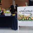 새마을운동테마공원 이미지