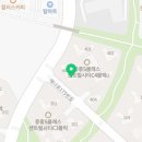 이룸도시농업협동조합