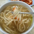강남구청역 칼국수 맛집, 정가네손칼국수 방문후기