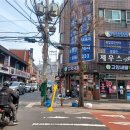 고양새물약국 네이버블로그
