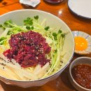 육회왕김연어 이미지