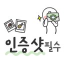 카페속달로 이미지