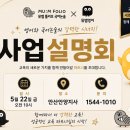 뮤엠영어안양지사영어교습소