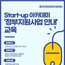 홍천종로약국 이미지