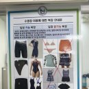 검단복지회관 수영장 이미지