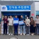 코리아 월드 이미지