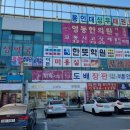 이튼미용실 이미지