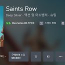 (주)골드소프트 이미지