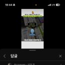 종로태양약국 이미지