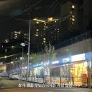 [DAY29]상가 입지분석 실습(홀라당 넘어갈 뻔)