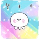 (주)유림씨앤씨 이미지