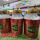 승일지사