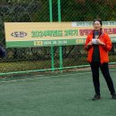 옥천 풋살장 이미지