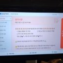 돈유3로 이미지