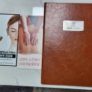 김현주피부샵