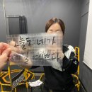 레터링스티커로 자존감 올리는 방법