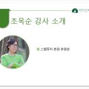 동서생명과학(주)