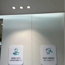 아삭플란트치과의원 이미지