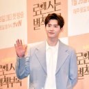 에이맨엔터테인먼트