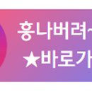 입암유적공원 이미지