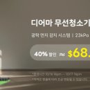 성원광학 이미지